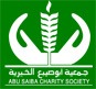 Abusaiba logo